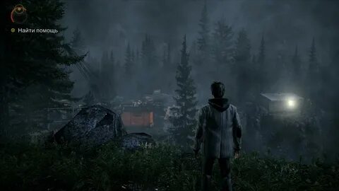 Исследовать ранее затопленную местность alan wake 2