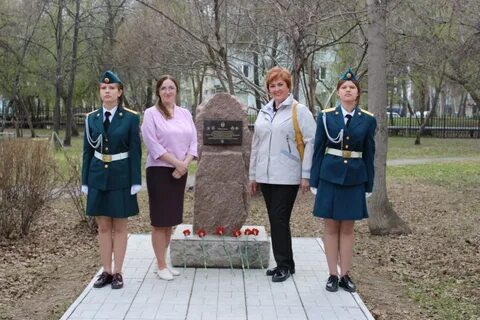 23 февраля томск