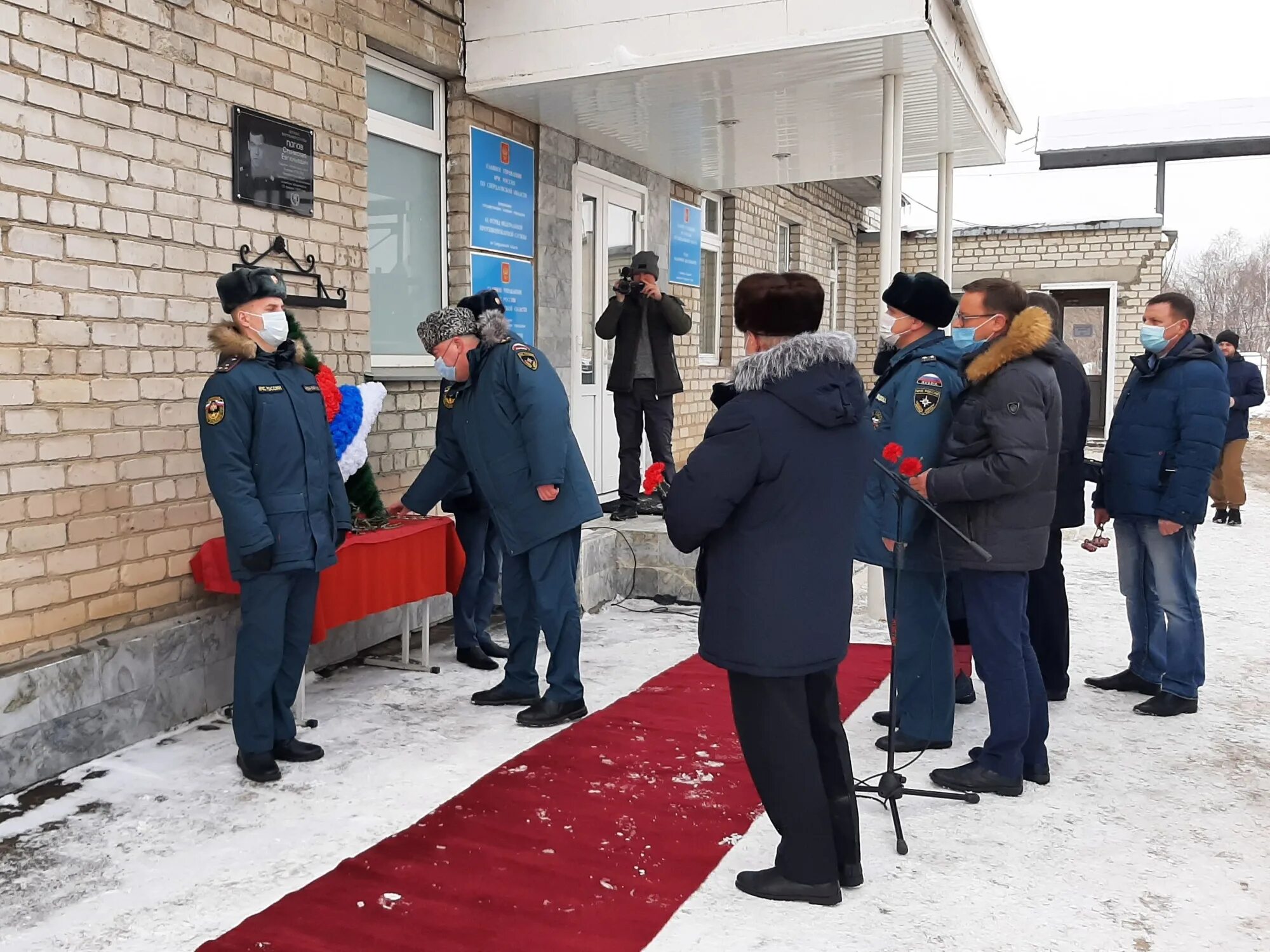 Новости ру каменск уральский. 63 Отряд МЧС Каменск-Уральский. ПЧ 10 Каменск Уральский. К66.ру Каменск.