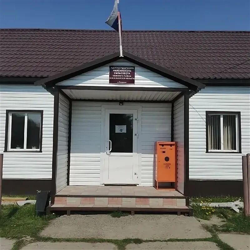 Раисино новосибирская область. Село раисино. Население села раисино. Погода в раисином. Население села раисино.