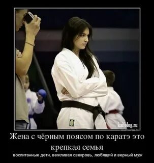 Я верна мужу