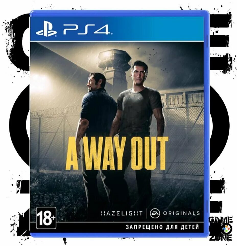 A way out сохранения. Away out ps4. a way out. прохождение игры a way out на ps4. a way out скриншоты.