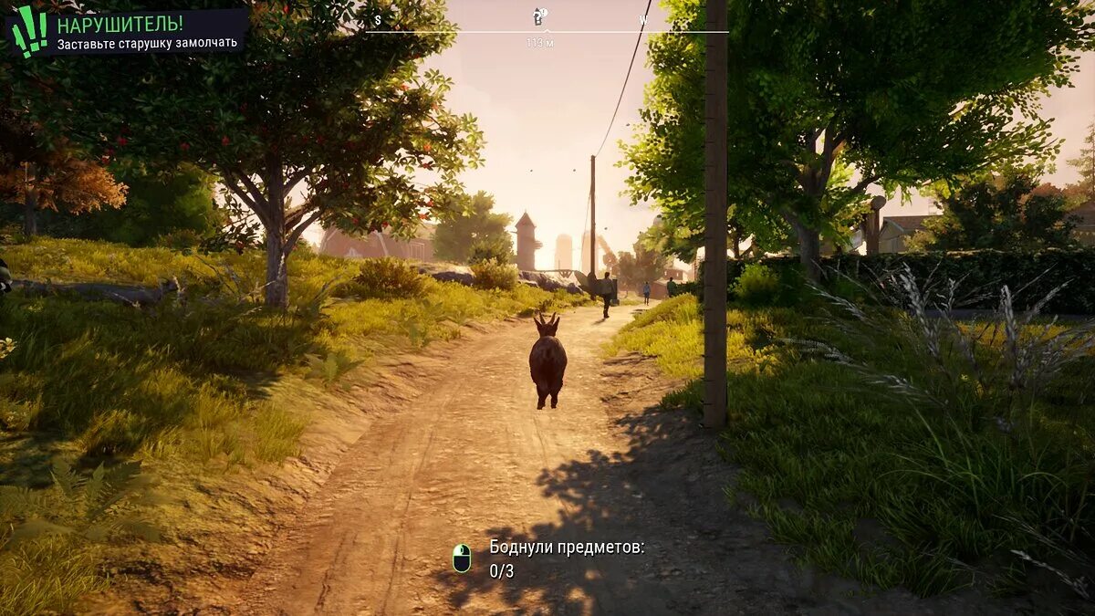 Goat simulator 3 повлияйте на избирателей. Симулятор козла 3. гоат симулятор задания. розыск goat simulator 3. игра goat simulator 3 электростанции.