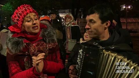 Играй гармонь минус