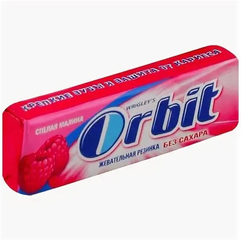 Орбит малина. Орбит малина. Орбит подушечки. Жвачка орбит малина. Виноградная жвачка орбит.