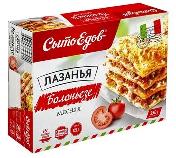Лазанья отзывы