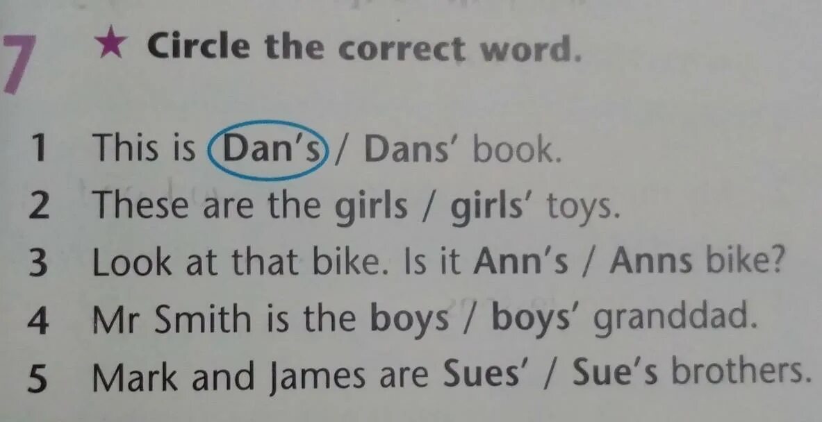 Circle the correct Word 5 класс. Circle the correct Word 7 класс. 7 Circle the correct Words ответы. Circle the correct Word 5 класс ответы. 4 circle the correct words