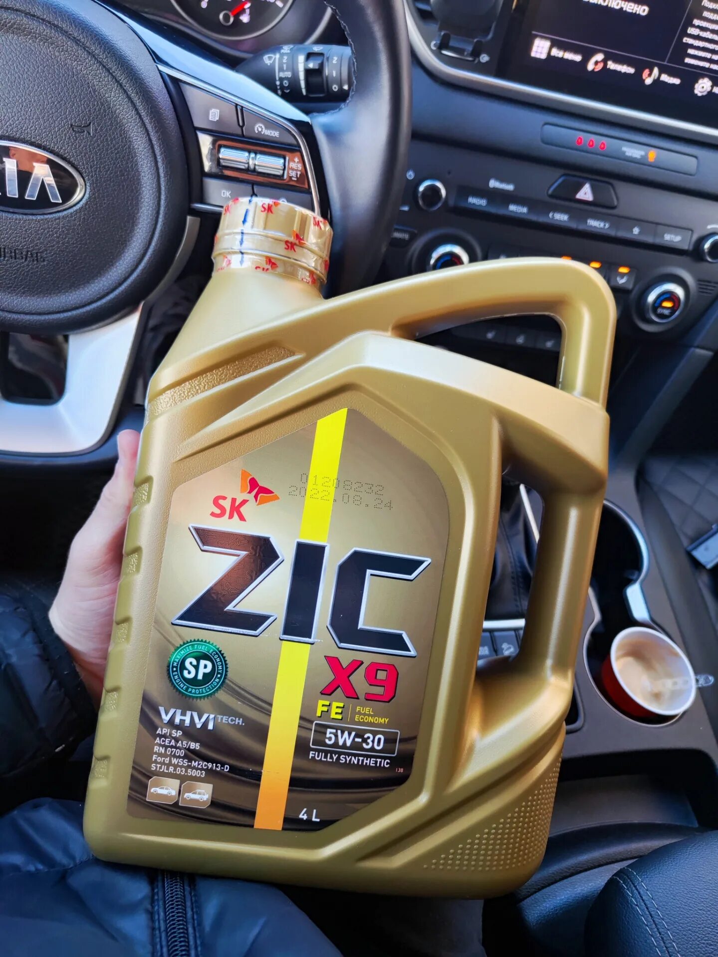 Zic x9 fe допуски. Зик 5w30 x9 fe. zic 162615. zic x9 5w-30. zic x9 fe 5w-30 api sp.