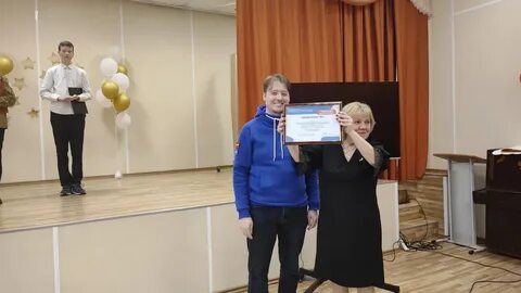 Директора школ архангельска