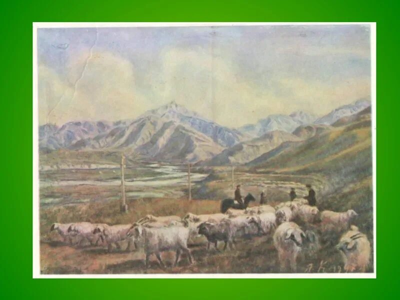 120 лет со дня рождения абилхана кастеева. Хосе мария веласко. Кастеева. Картины кастеева казахстан. Кастеев картины.