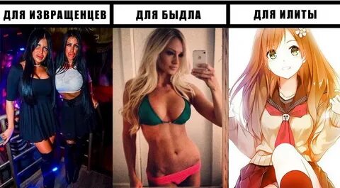 2 д против 3 д