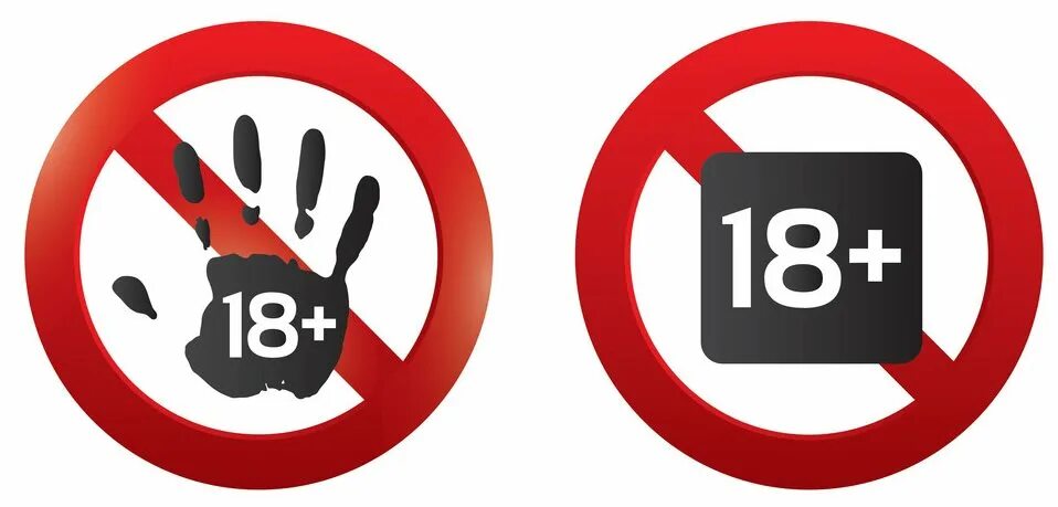 Что можно что нельзя 18 апреля 2025