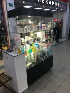 Тц косметика
