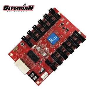 R 512