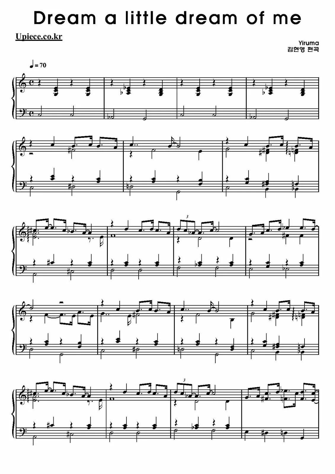 Dream a little of me ноты для фортепиано. Dream a little dream of me ноты для фортепиано. Dream a little dream of me ноты для фортепиано. Dream a little dream of me элла фицджеральд. Dream a little dream ноты для фортепиано.