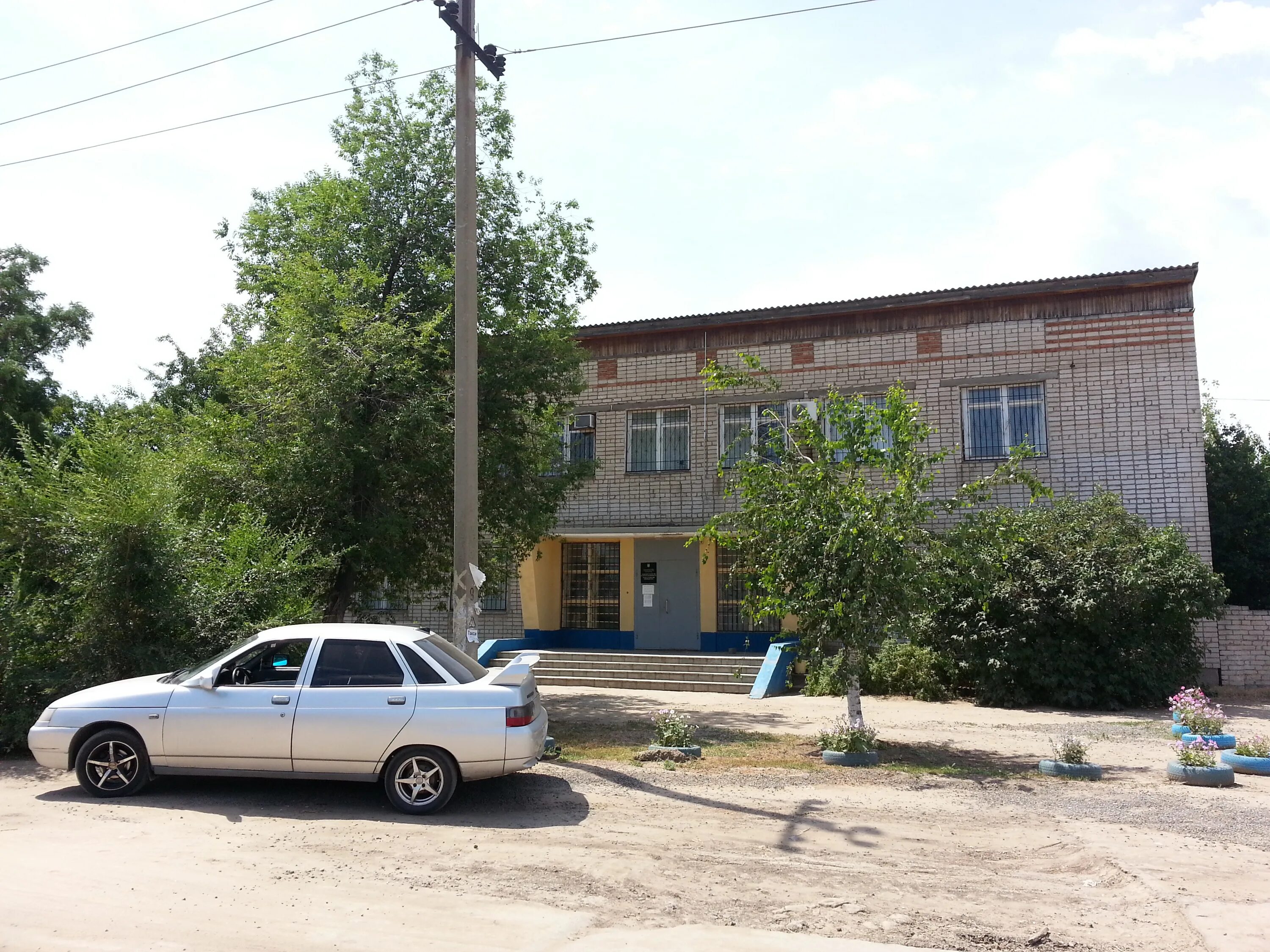 Приставы краснослободск волгоградская область график работы У ФССП Советского Района City Hall