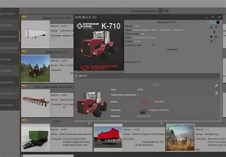 5 мод программы. Mod manager fs 22. мод менеджер для farming simulator 2019. программа про моду. мод приложение фс.