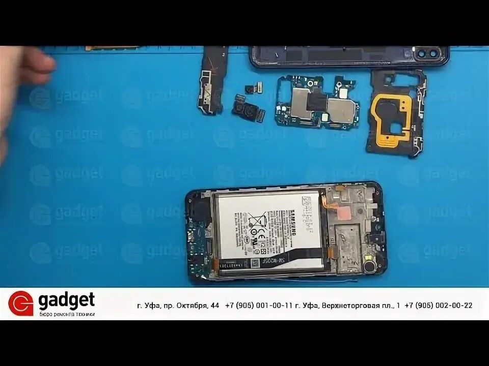 Самсунг галакси а20 как разобрать Опубликована первая разборка Samsung Galaxy S22. Смартфон получил 7,5 баллов из