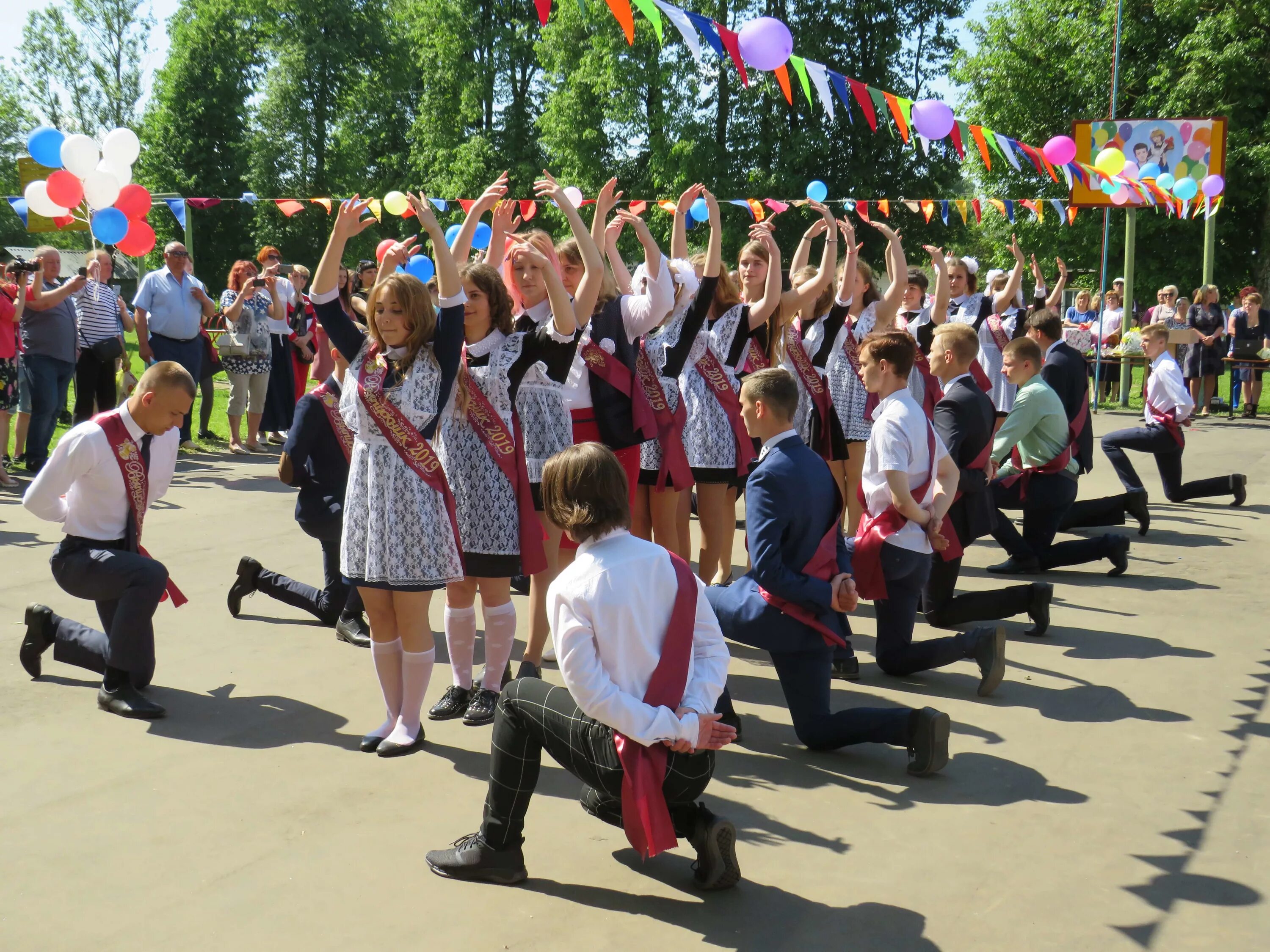 школа 1 им твардовского г починок смоленской области. школа 1 починок смоленская. школа 1 починок смоленская. школа 1 починок смоленская. мбоу сош 2 г починка смоленской области.