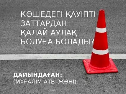 Швед әйелдерімен порно видеолар