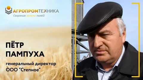 Саратовская область отзывы