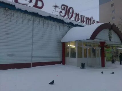 Победы 1 нижневартовск