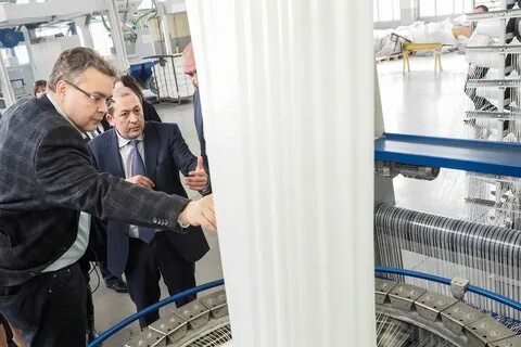 Работа в минеральных водах свежие