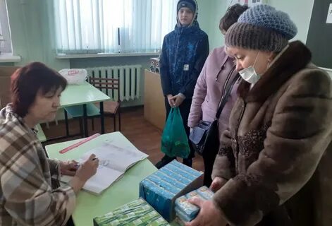 Наука камышинская