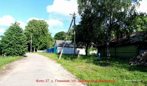 Поселок садовый улица глинная 17