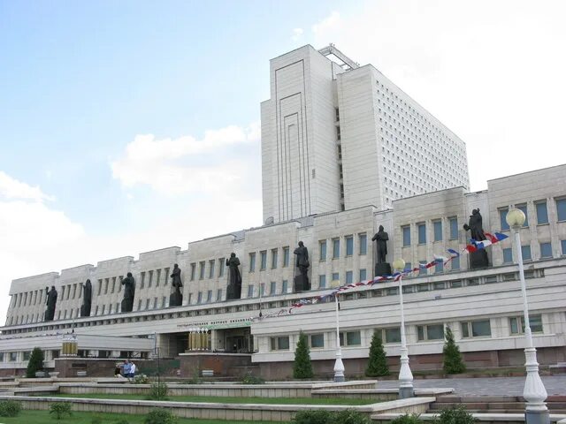 Город омск библиотека пушкина. А. Пушкина. А. Омская государственная областная научная библиотека им.