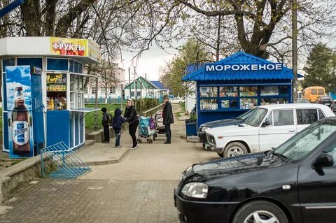 Номер станицы