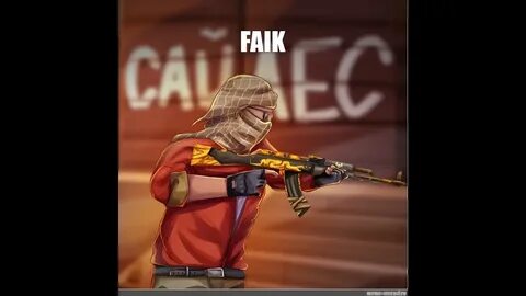 Сайлес