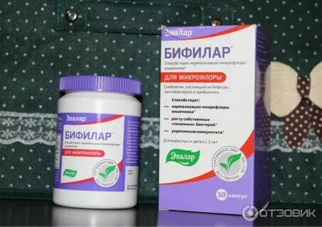 Лучшее для восстановления микрофлоры