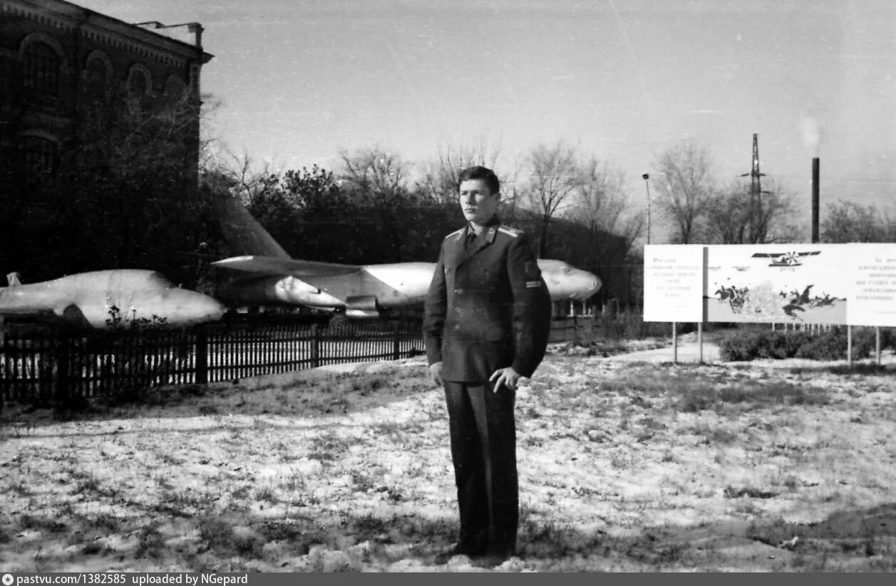 ОВВАКУЛ 1984. ОВВАКУЛ Оренбург. ОВВАУЛ им Полбина выпуск 1986. ОВВАКУЛ им и.с Полбина. Оренбургского военного авиационного училища