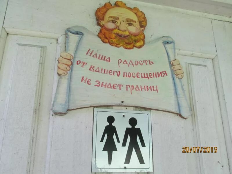 Не знающую границ. Не знающую границ. Прежде чем сказать поверни язык семь раз. Любовь не знает границ стихи. Любовь не знает границ преград.