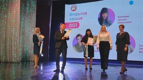 Интернет прокопьевск