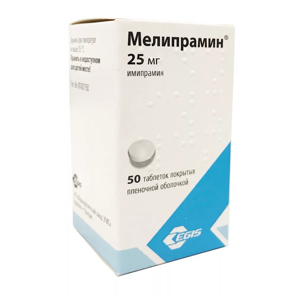 Имипрамин аналоги. Мелипрамин (таб. П/О 25мг №50). Мелипрамин таб. 25мг №50. Мелипрамин 25. Мелипрамин таблетки 25 мг.