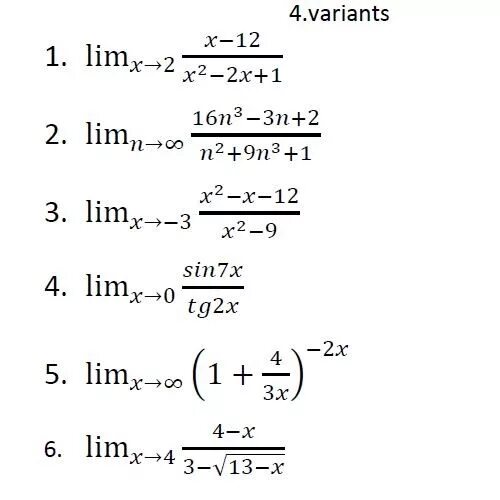 Предел функции Lim 3x2 - 2x-1 /x2-4x+3. Lim 2x(in(x-1) - INX) .. Lim 3x^2-5x+2/7x^2-8x+1 решения. Lim (2n)!/a^(n!). N x n 2x 0