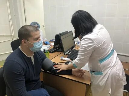Анализы губкин