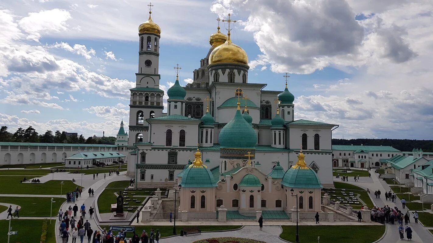 истра - воскресенск). мфц истра график. истра время работы. воскресенский собор новоиерусалимского монастыря истра. истра время работы.