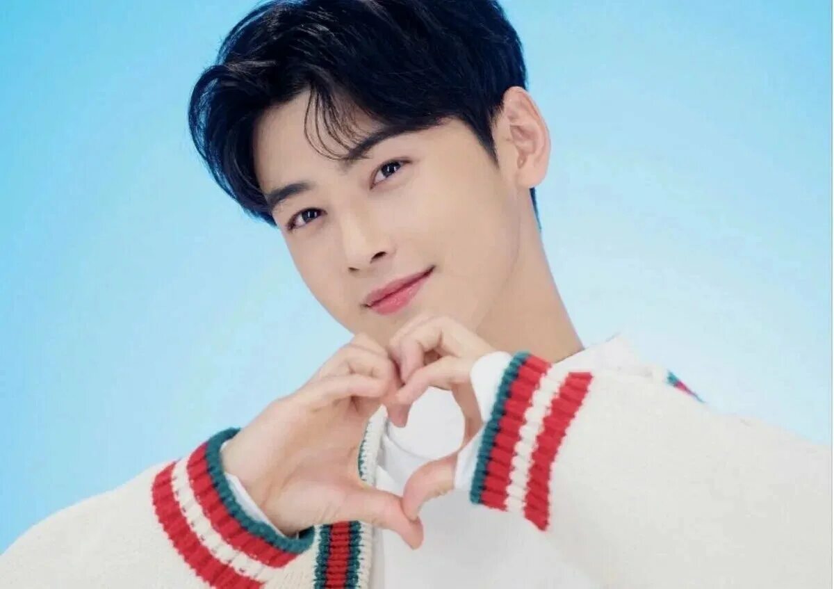 ( чха ) ын у - cha eun woo. Чха ын-у. Ча ыну astro. Чха ын у astro. Чха ын у astro.