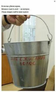 Ведре анекдоты