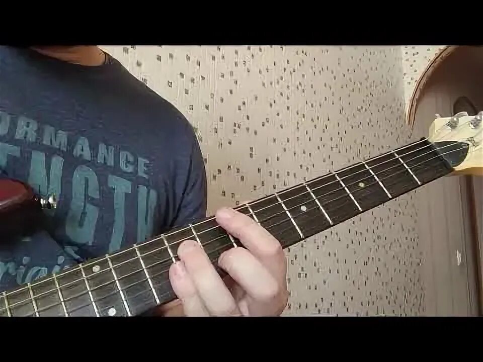 Аккорды nirvana where did. Аккорды nirvana where did