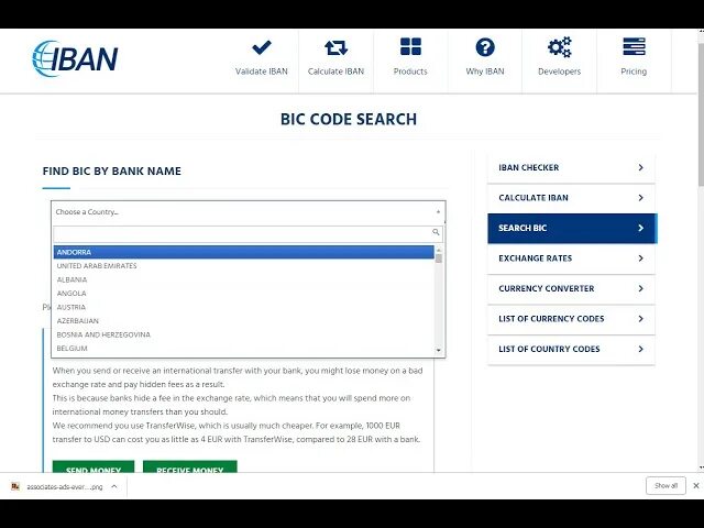 Bic code. Bic id bank. что такое bic код банка. larmeconom bank bic. seb iban bic.