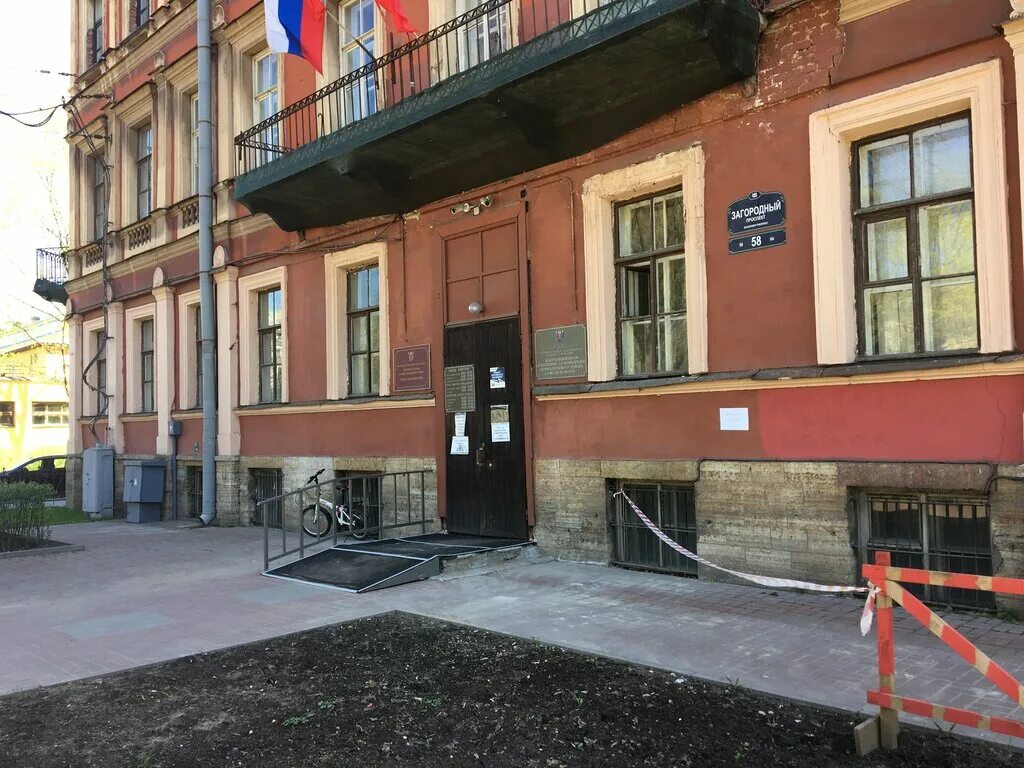 Галерная 57. Филиал адмиралтейский. Малодетскосельский просп. Филиал адмиралтейский. Филиал адмиралтейский.