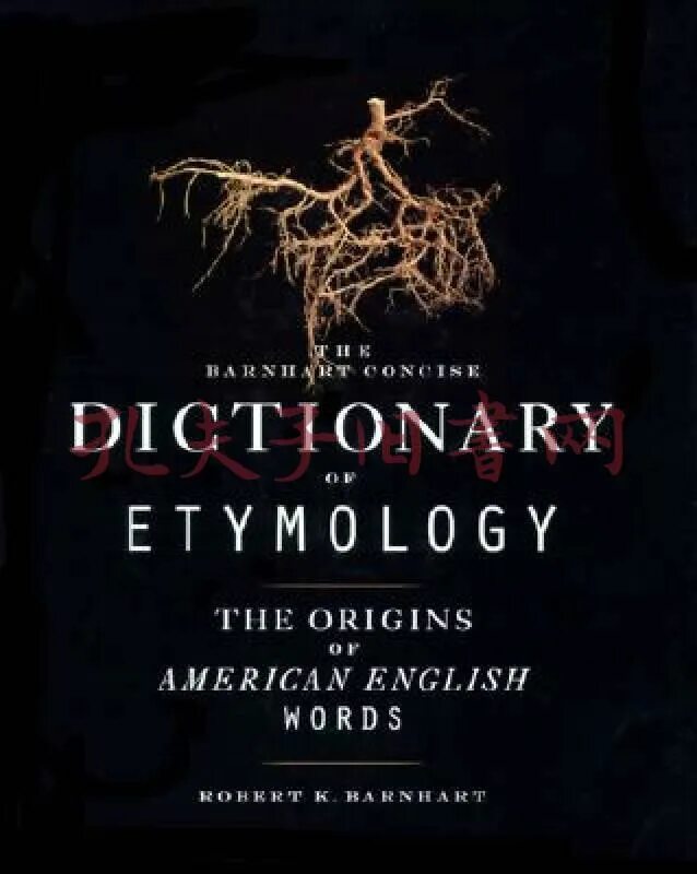 Don t put the dictionary away. Юмористические картинки для урока английского. Types of texts in english. Don t put the dictionary away. Don t put the dictionary away.