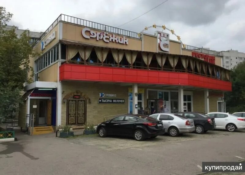 Рестораны 500 м. Отель мамайсон на покровке. Ресторан ханой ярославское шоссе. Тц домодедовский китайский ресторан. Ресторан 500 рублей.