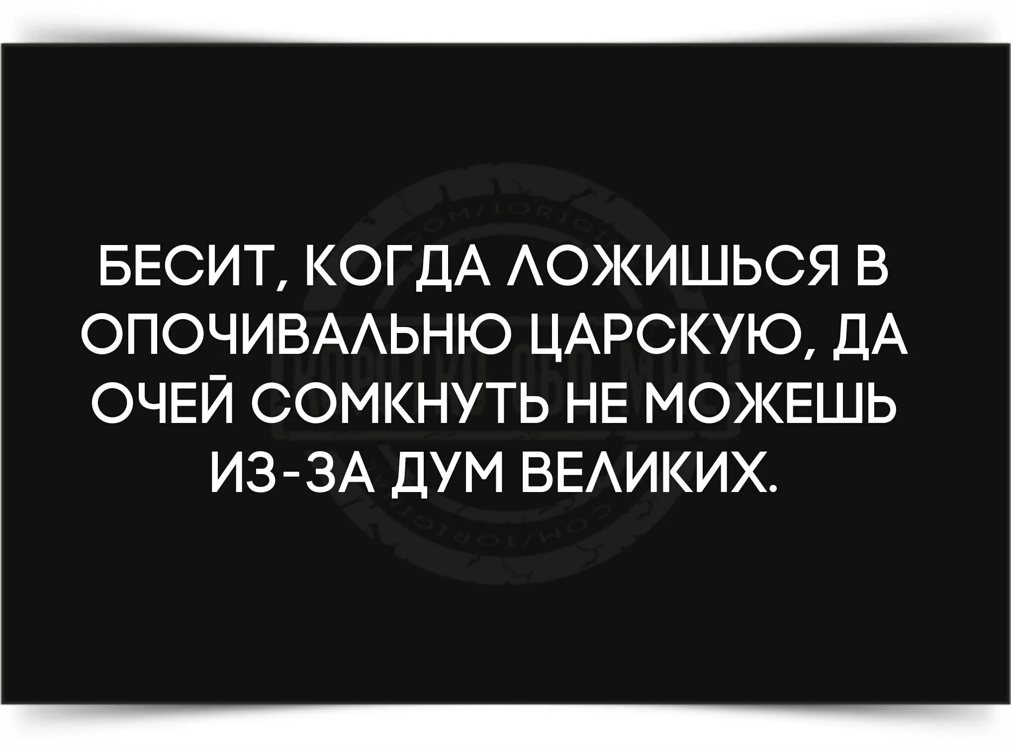 Девушка сказала подумает. Никогда никому не желайте зла. Люди которые желают мне зла. Не желай никому зла. Я никому не желаю зла.