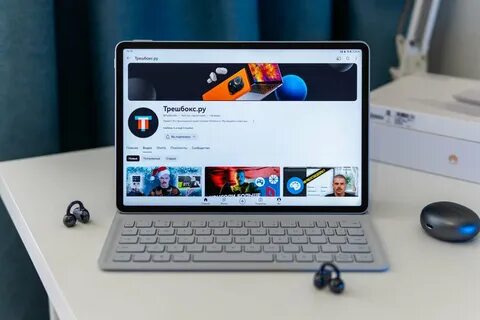 Huawei планшет air 11.5