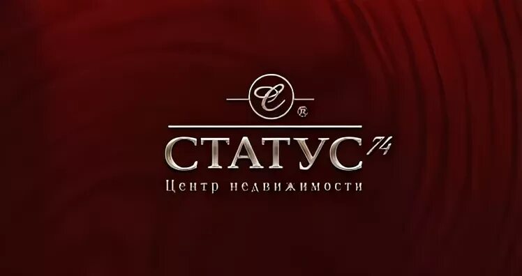 Статус 74